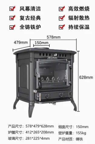 European cast iron real fire fireplace wood burning firewood heating stove villa 155kg