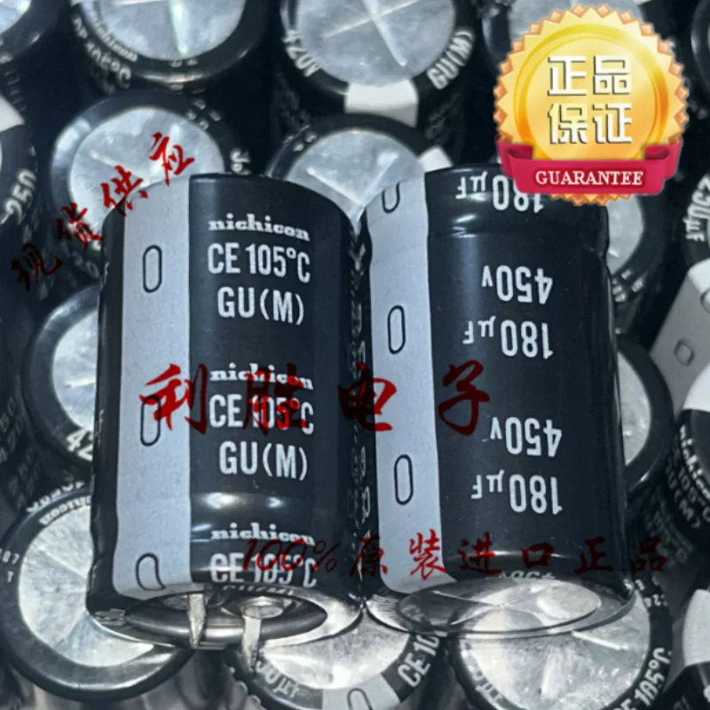 5PCS-30PCS  180UF 450V Japanese Nichicon electrolytic capacitor 450V180UF 25 * 40 GU 105 degrees