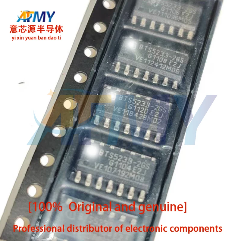 

5piece BTS5233-2GS BTS5233 Commonly used vulnerable chips for automotive computer boards