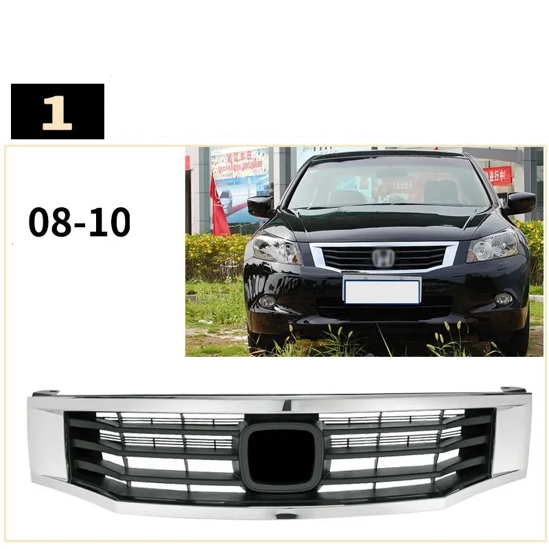 Front bumper ventilation grille front face For Honda Accord 8th 2008-2010