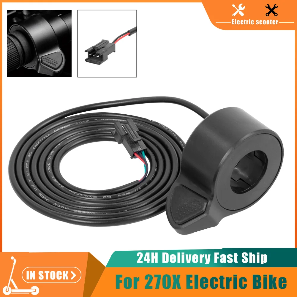 Electric Bike Thumb Throttle Accelerator Speed Control for 270X Electric Bicycle Scooter for 22mm Handle Diameter Accessories