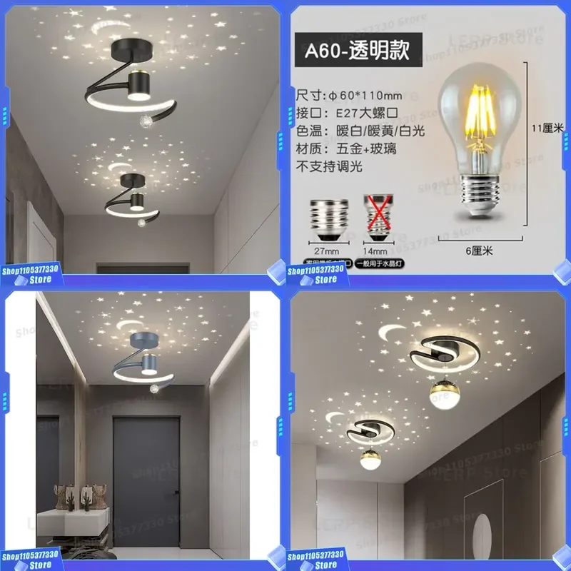Modern Minimalist Starry Sky Projection Ceiling Light Creative Galaxy Starlight Lamp For Bedroom Living Room Home Decor