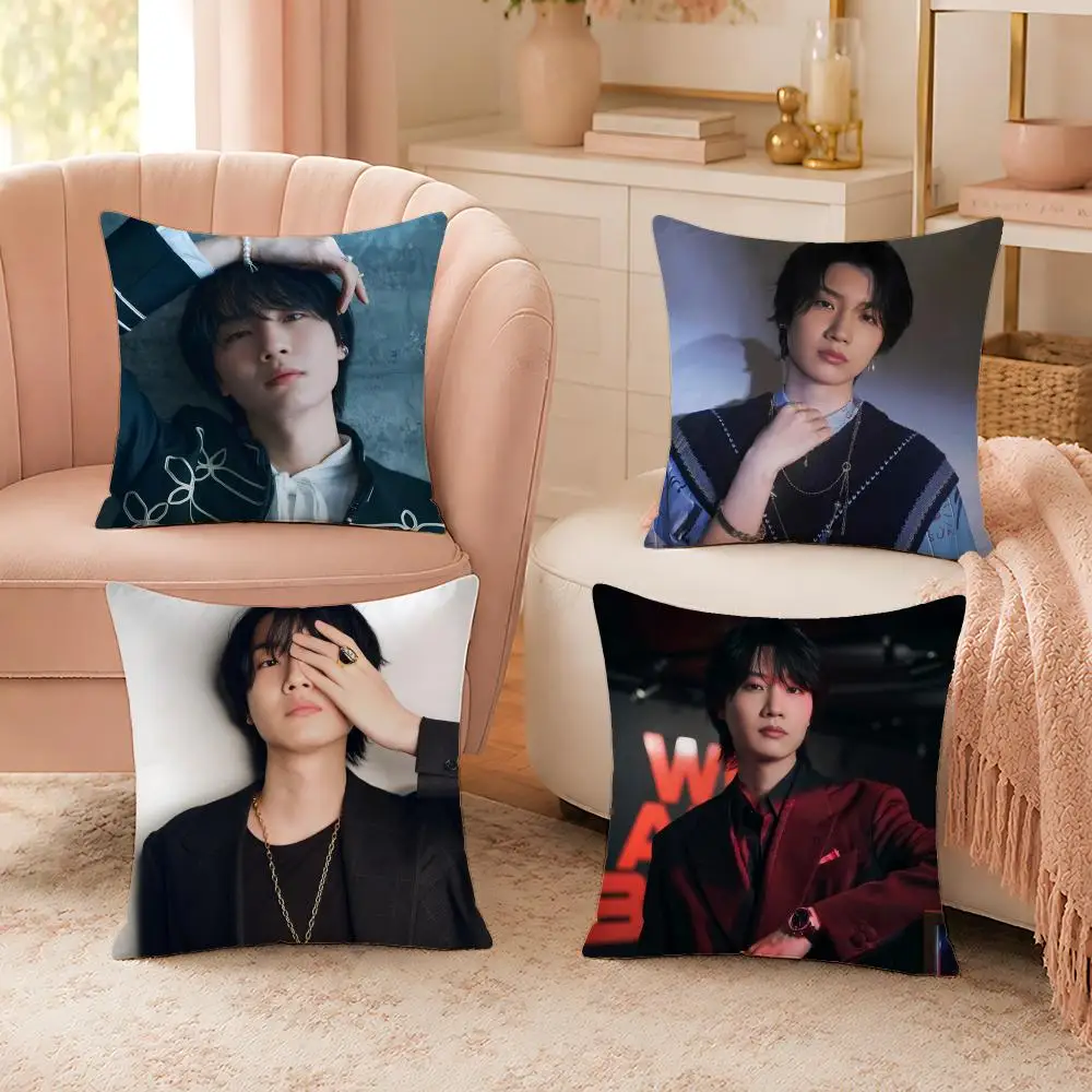 Famous Actor S-Sakurada DoriS Cushion Cover Soft Skin Friendly Cloud Like Comfort Pillow Cover for Sofa Bed Seat