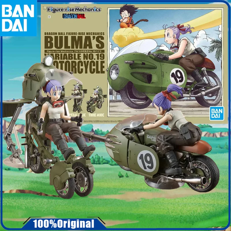 .BandaiOriginal Genuine  Model Kit  DRAGON BALL FIGURE RISE MECHANICS BULMA MOTORCYCLE   Action Figure Toys For Boys Girls Kids