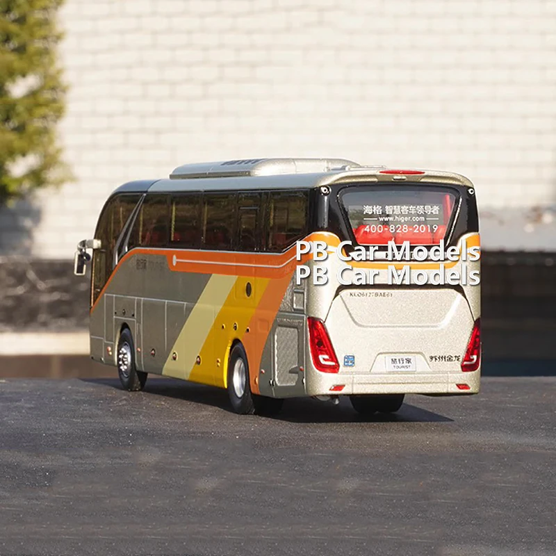 1: 42 Original Suzhou Jinlong Haige Bus Traveler Car Model Bus Bus Bus Alloy Model Light