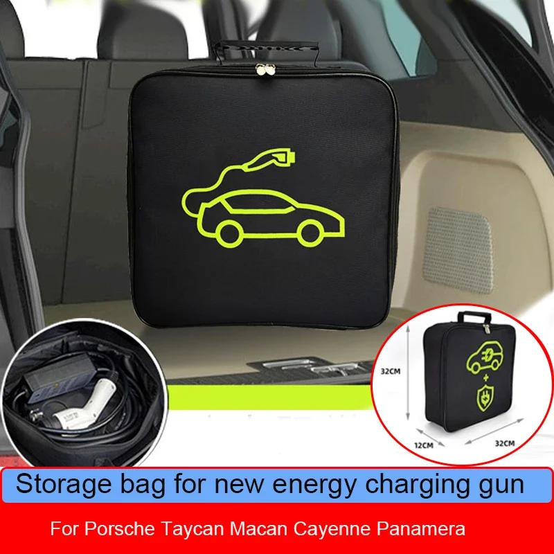 Car For Porsche Taycan Macan Cayenne Panamera New Energy New Charging Port Rainproof Cover Charging Guns Storage Bag Accessories