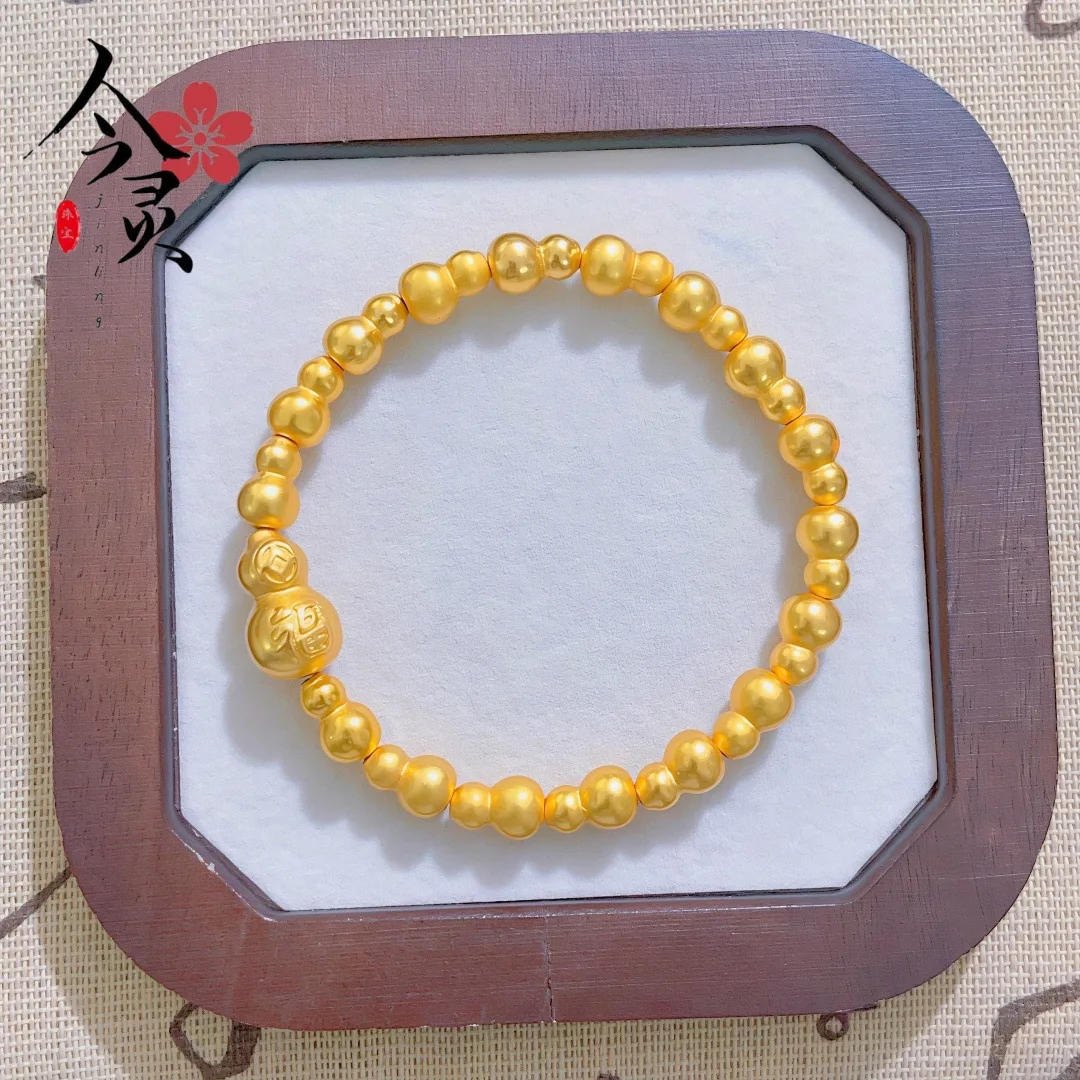 Collection-Grade Real Gold Bracelet Women 24K Gold AU999 Real AU999 Gold, Durable
