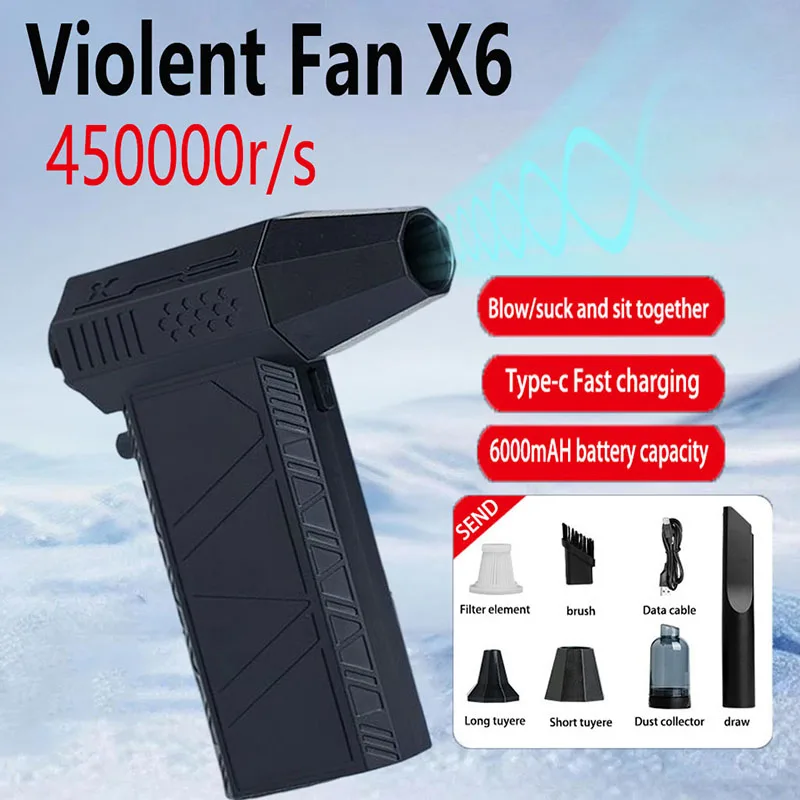 450000RPM X6 Air Blower Powerful Dust Vacuum Cleaner Fast Charging Strong Wind Brushless Violent Fan For Car/Computer Cleaning