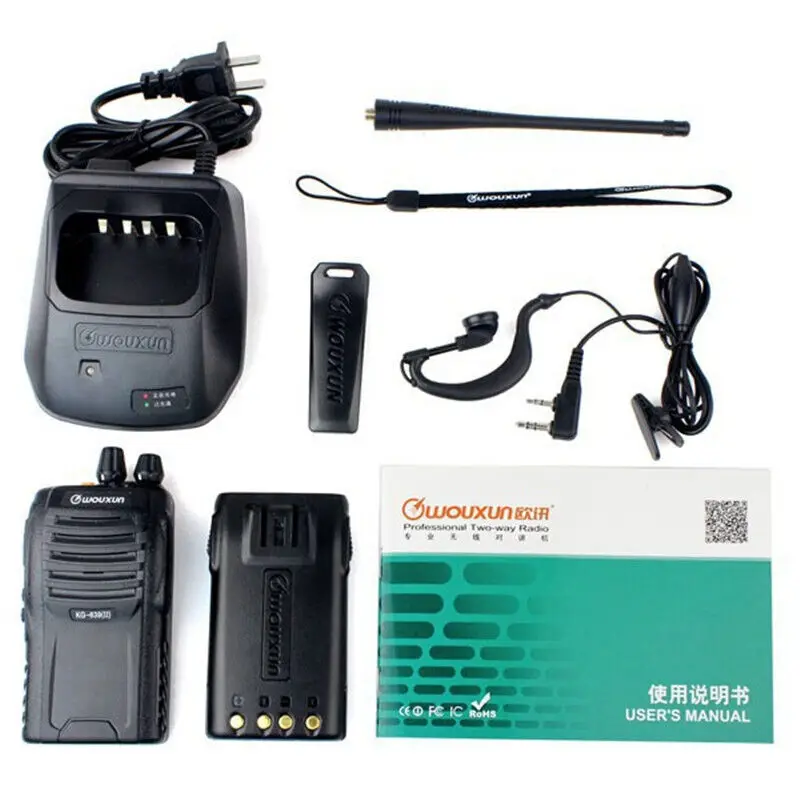 2pcs Original Radio Walkie Talkie WouXun KG-639(II) UHF 5W 16CH DTMF VOX Digital FM Two Way Radio