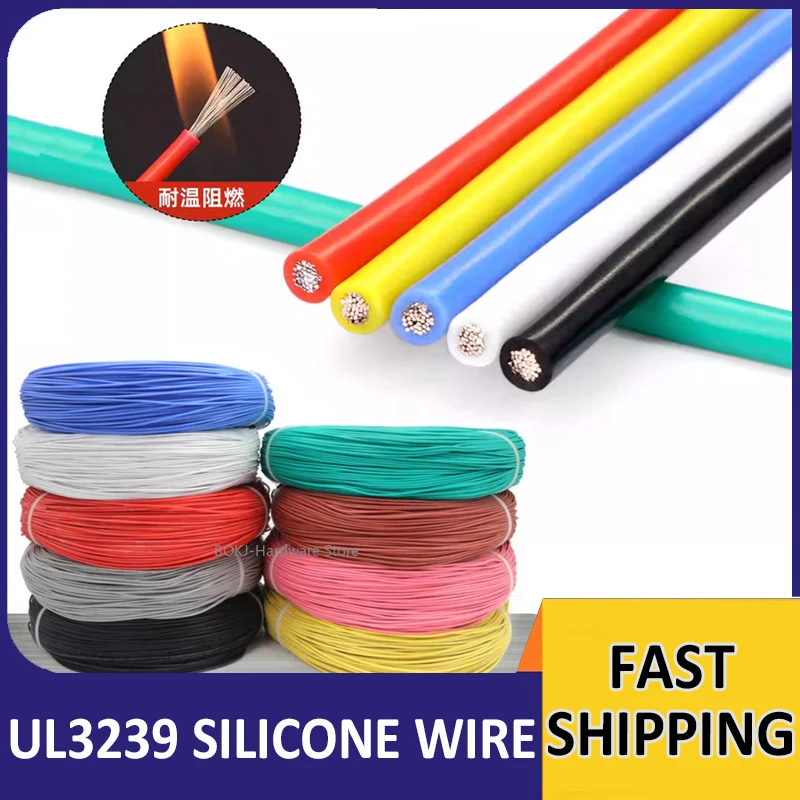 1~5 Meters UL3239 Soft Silicone Wire 30~14AWG High Temperature High Voltage Tinned Copper connecting Wire cable