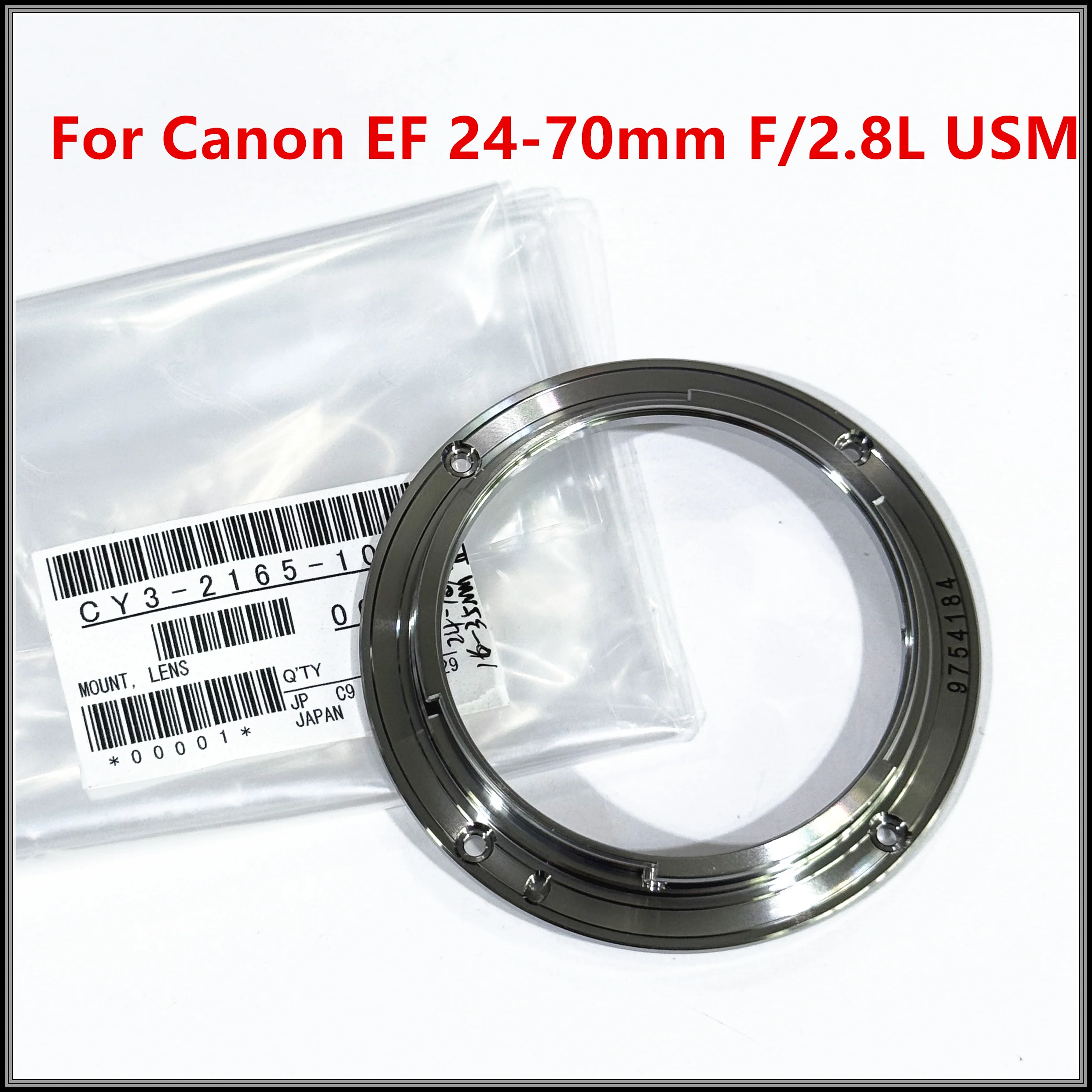 New For Canon Ef 24… - image