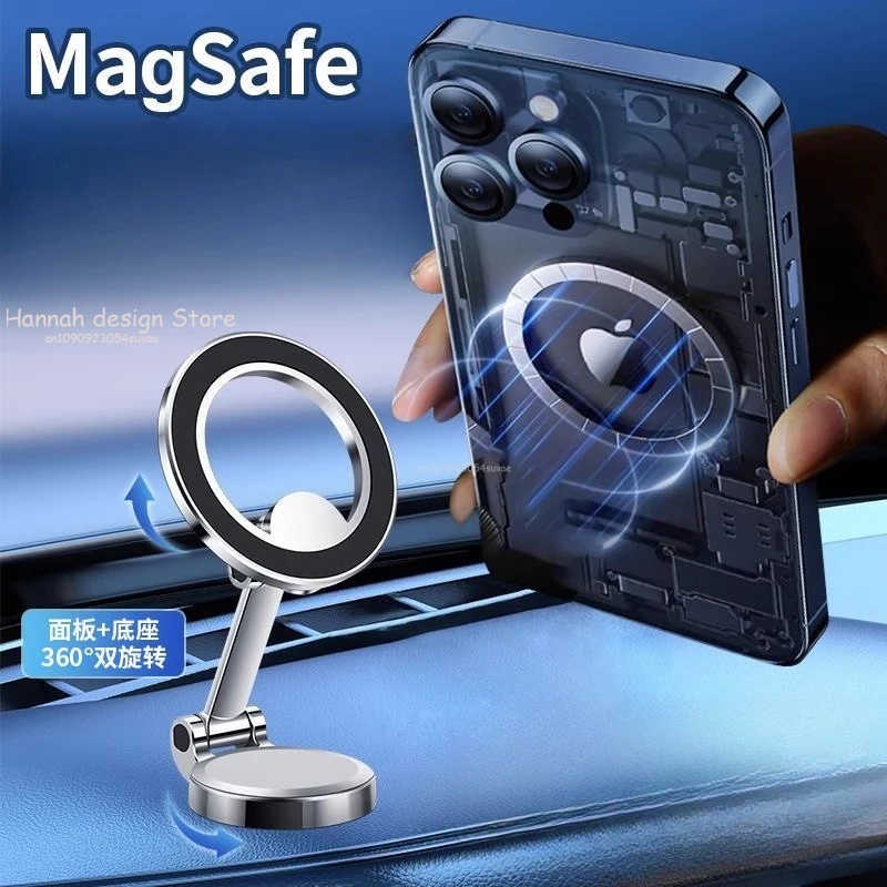 

Car Magnetic Folding Phone Holder AntiShake Holder Suction Cup Car Navigation Phone Holder Mobile Phone for Car Tesla