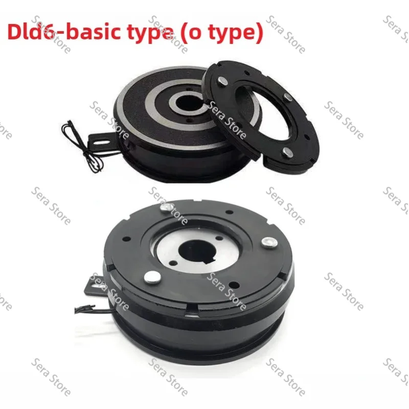 DLD6 Dry Inner Bearing Lug Flange Guide Seat Veneer Electronic Electromagnetic Clutch Mounting Machine 24V
