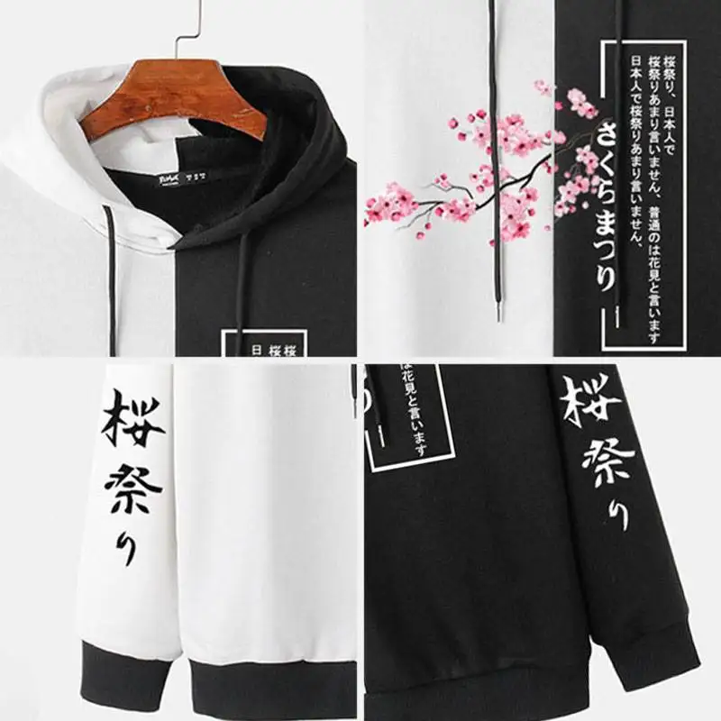 CharmkpR 2023 Japanese Style Fashion Men\'s Cherry Blossoms Print Sweatshirts Casual Two Tone Patchwork Drawstring Hoodies S-2XL