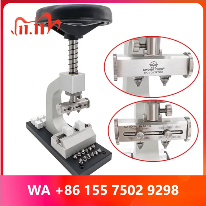 Watch Repair Tool All Metal NO 5700 Watch Coer Opening Tool for Watchmakers to Repair and Maintain Watches