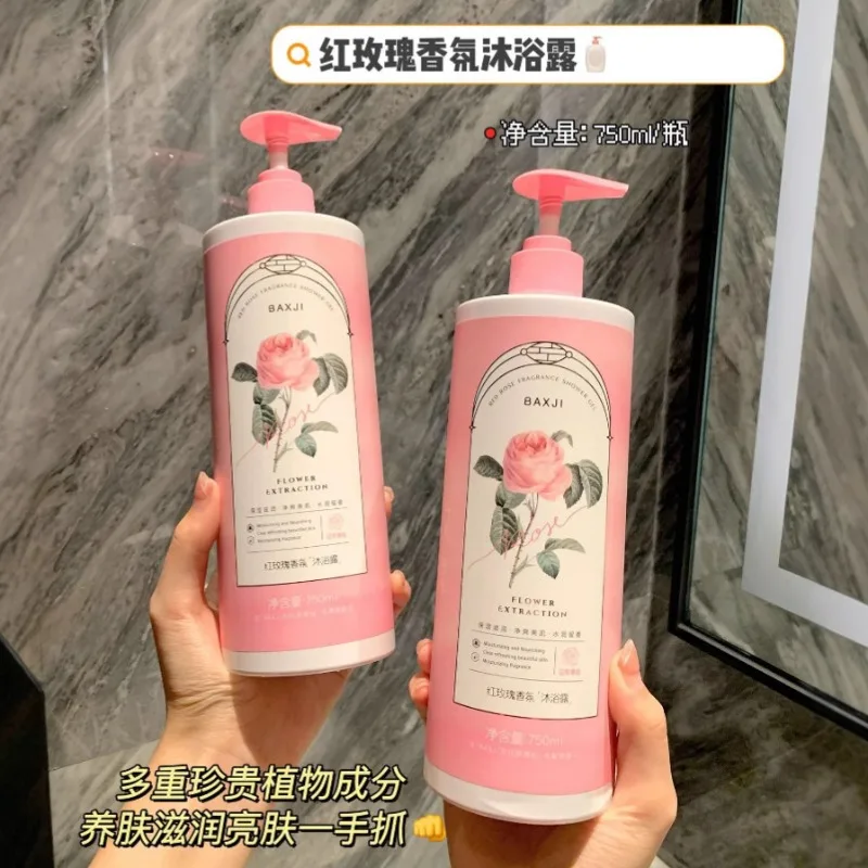 Hydrating Shower Gel with Red Rose Scent 750ml - Nourishing Skin and Creating a Fresh and Clean Beauty Shower Milk Experience