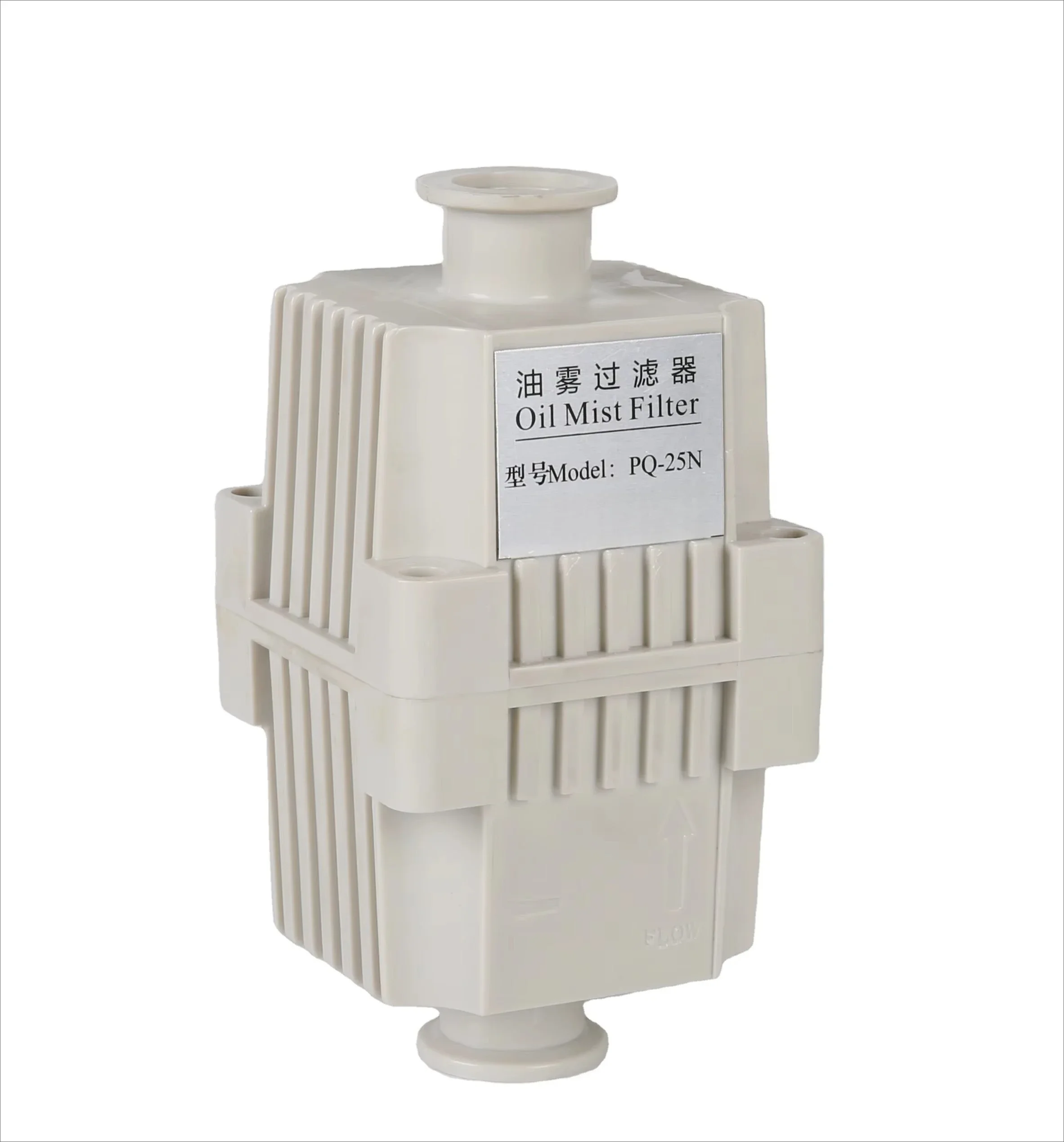 

PQ-25N Oil Mist Filter