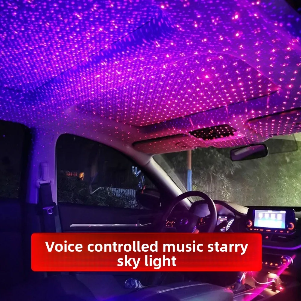 Car carried starry sky atmosphere lights interior control lights audio speaker accessories
