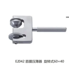2026 Manual Otology Fascia Thinning Instrument for Tympanoplasty for Vet