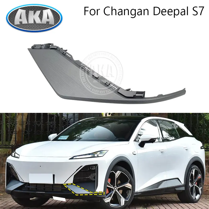 Para Changan Deepal S7 cubierta de parachoques delantero embellecedor de parachoques esquina 2803431-ED01 2803432-ED01 sin pintura