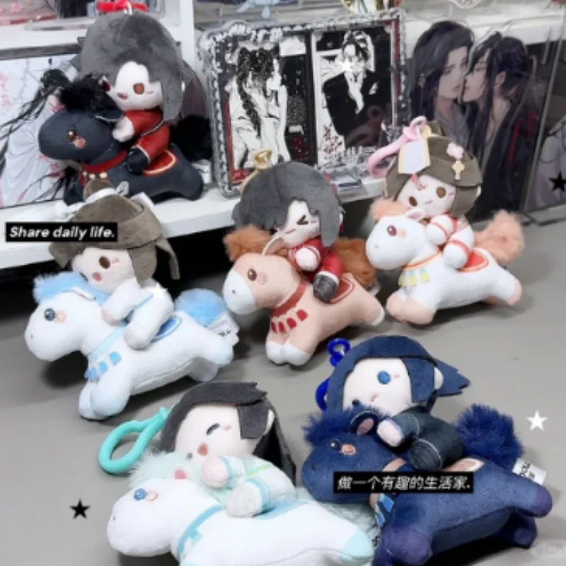 

Minidoll Heaven Official's Blessing Xie Lian Hua Cheng Year Of Horse Plush Keychain Anime Peripheral Doll Pendant For Anime Fans