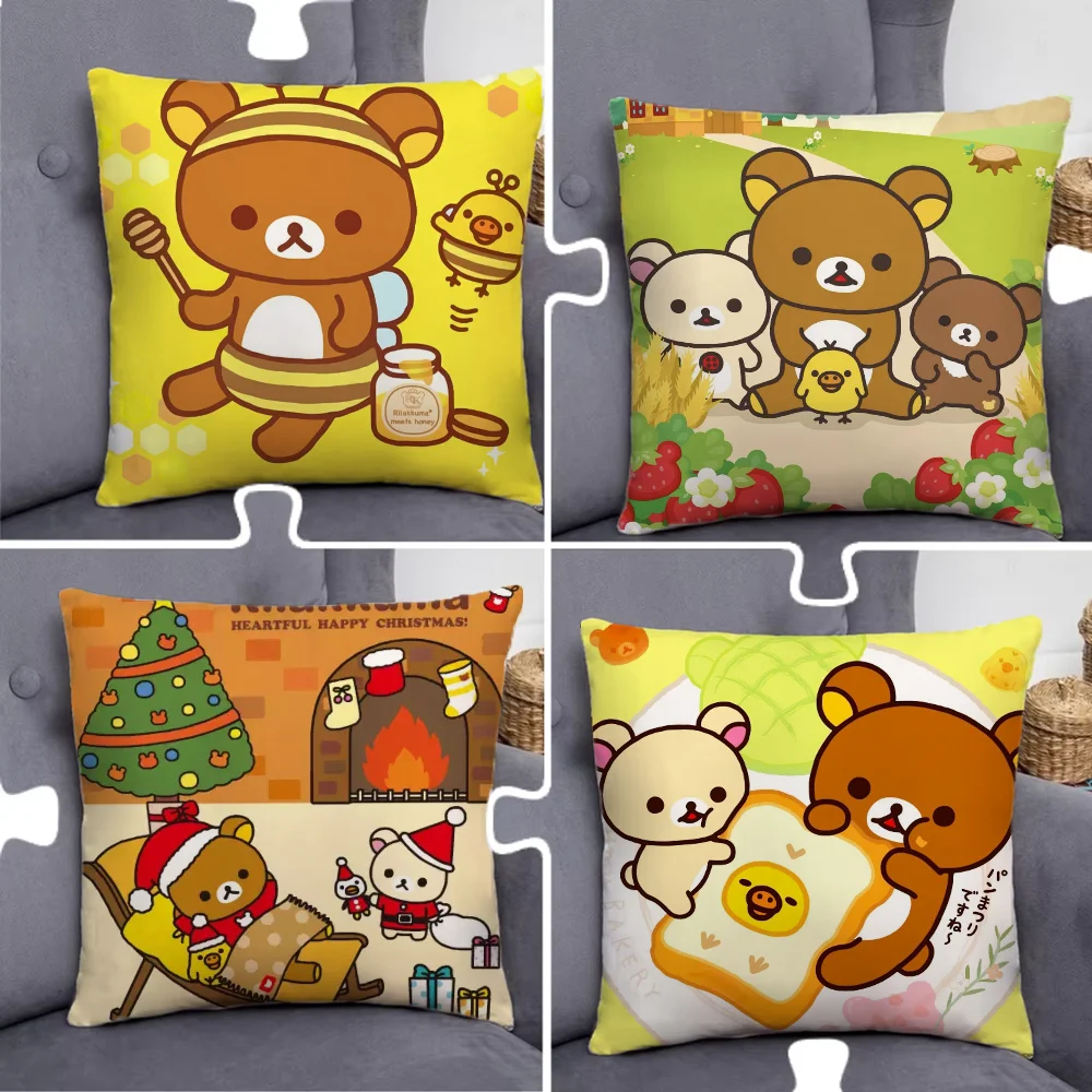 Cute Cartoon R-Rilakkuma  Pillow Case Pillowcase Home Sofa Cushions Car Cushions Pillowcover Office Pillowshell Pillow