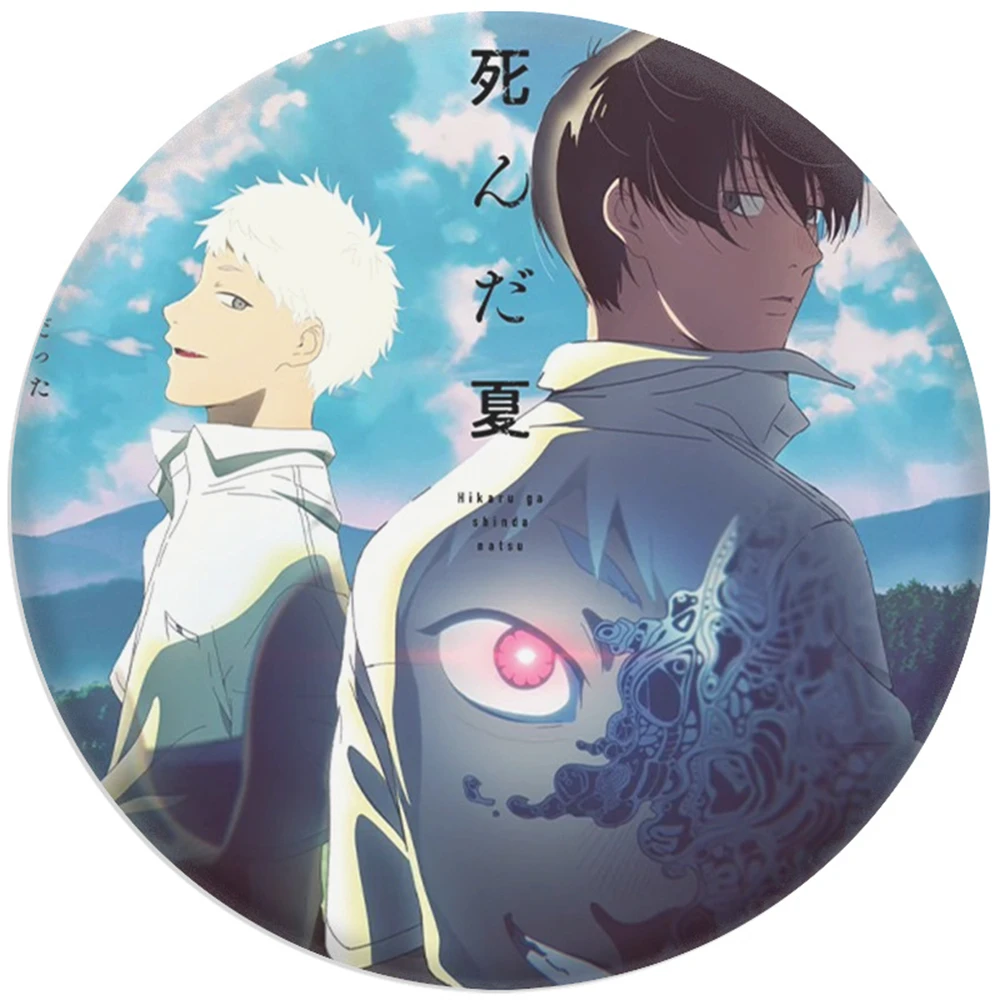 58 ملم أنيمي الصيف هيكارو يموت ‌    Tsujinaka Yoshinori كيدو هيكاري تأثيري حلي شارة دبوس SPTE صفيح بروش ﻿   الدعامة جيلف