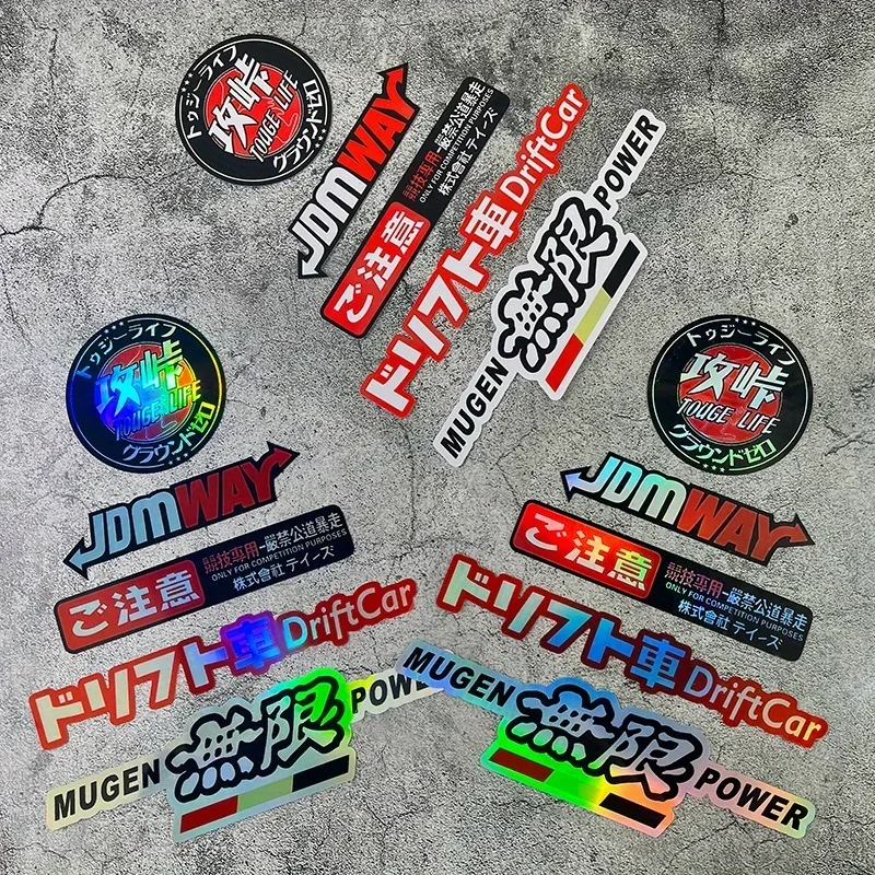 

5 шт./компл., набор наклеек для автомобиля с японским дрейфом «JDM Way», привлекательная наклейка для любителей автомобилей, чтобы украсить автомобили