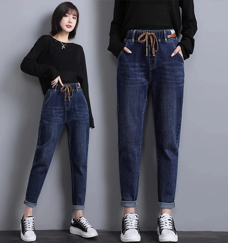 Loose Elastic Waist Denim Jeans Women's Stretchy Wide Hip Thick Thighs Long Trousers Harlan Pants Cotton Stretch Denim