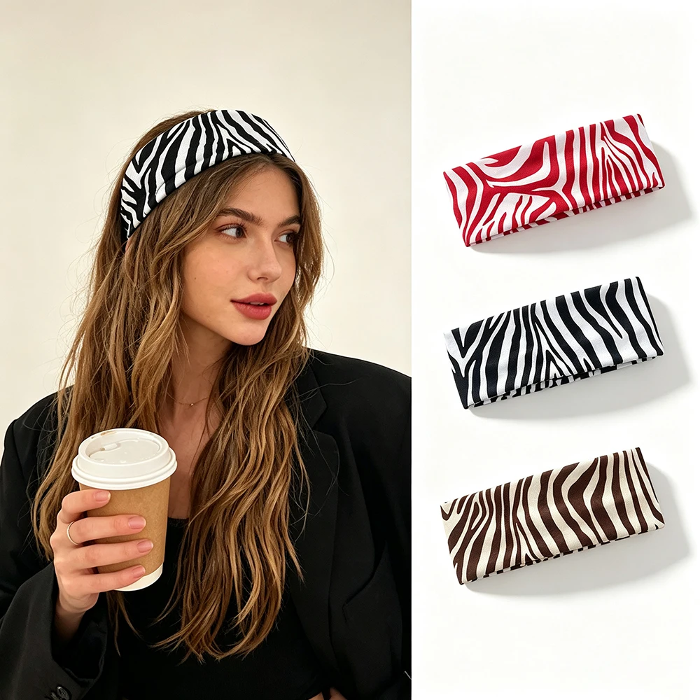 High Stretch Zebra Print Hairband Fitness Headband Wide Elastic Daily Makeup Headwrap Outdoor Sports Yoga Sweat Hair Accessory
