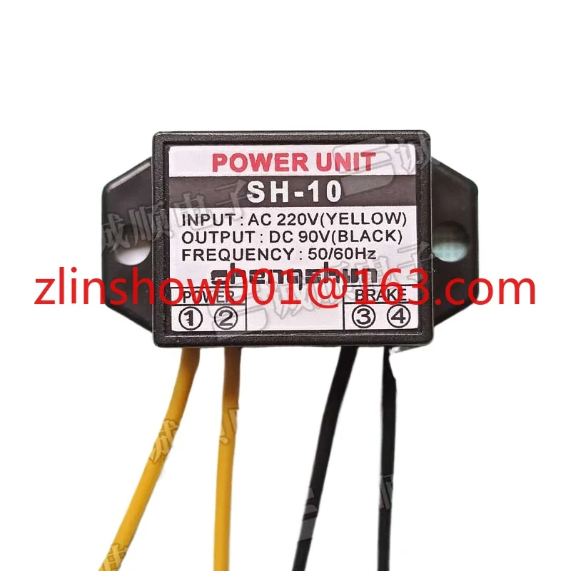 2025 new SH-10 rectifier, alternative, Korea AC220V DC90V 50/60Hz