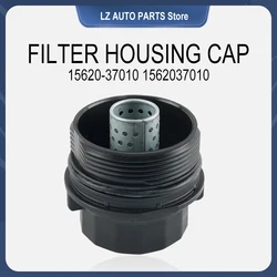 New Black Oil Filter Housing Cap 15620-37010 1562037010 Fit For Toyota for Corolla Prius Matrix fit for Lexus CT200h