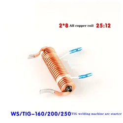 WS/TIG-160/200/250 Argon Arc Welding Machine Arc Starter 2*8 Full Copper Coil High Frequency Coupling Coil Brand New