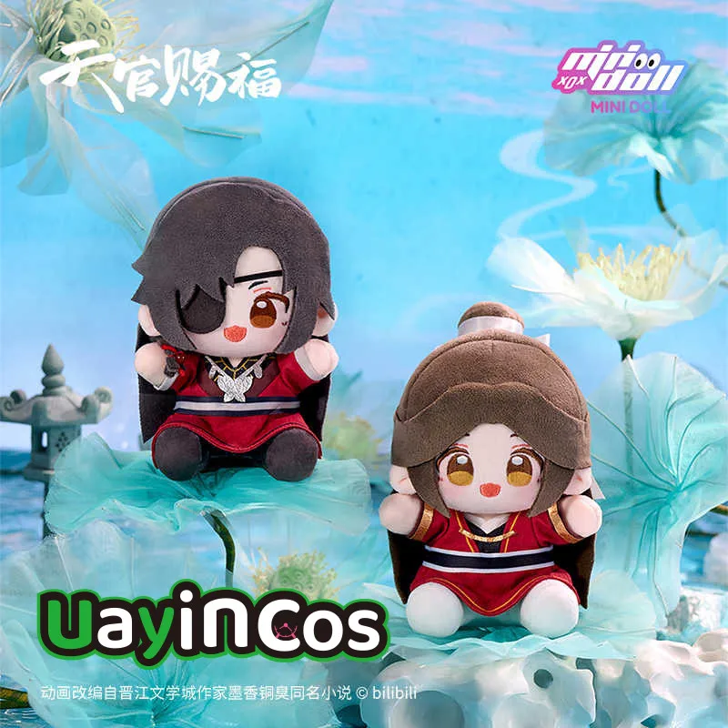 

15cm Official Tian Guan Ci Fu Hua Cheng Xie Lian Stuffed Q Baby Plushies Plush Doll Clothes Qing Lian Lian Lian Anime Game To