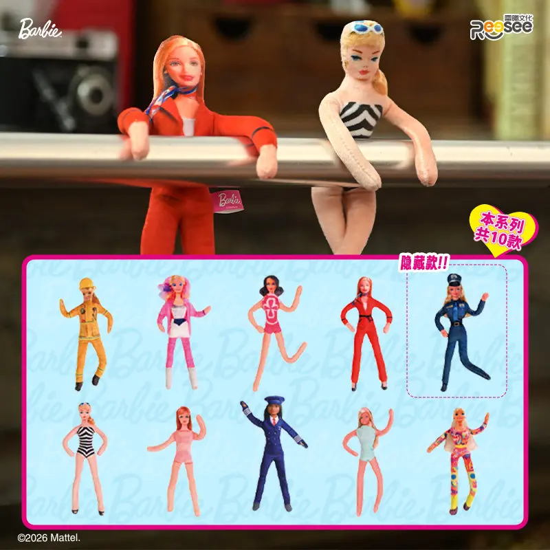 Barbie Q Plush Blind Box 2026 Official Diy Trendy Collectible Doll Ornament Home Decor Gift For Adult Collectors