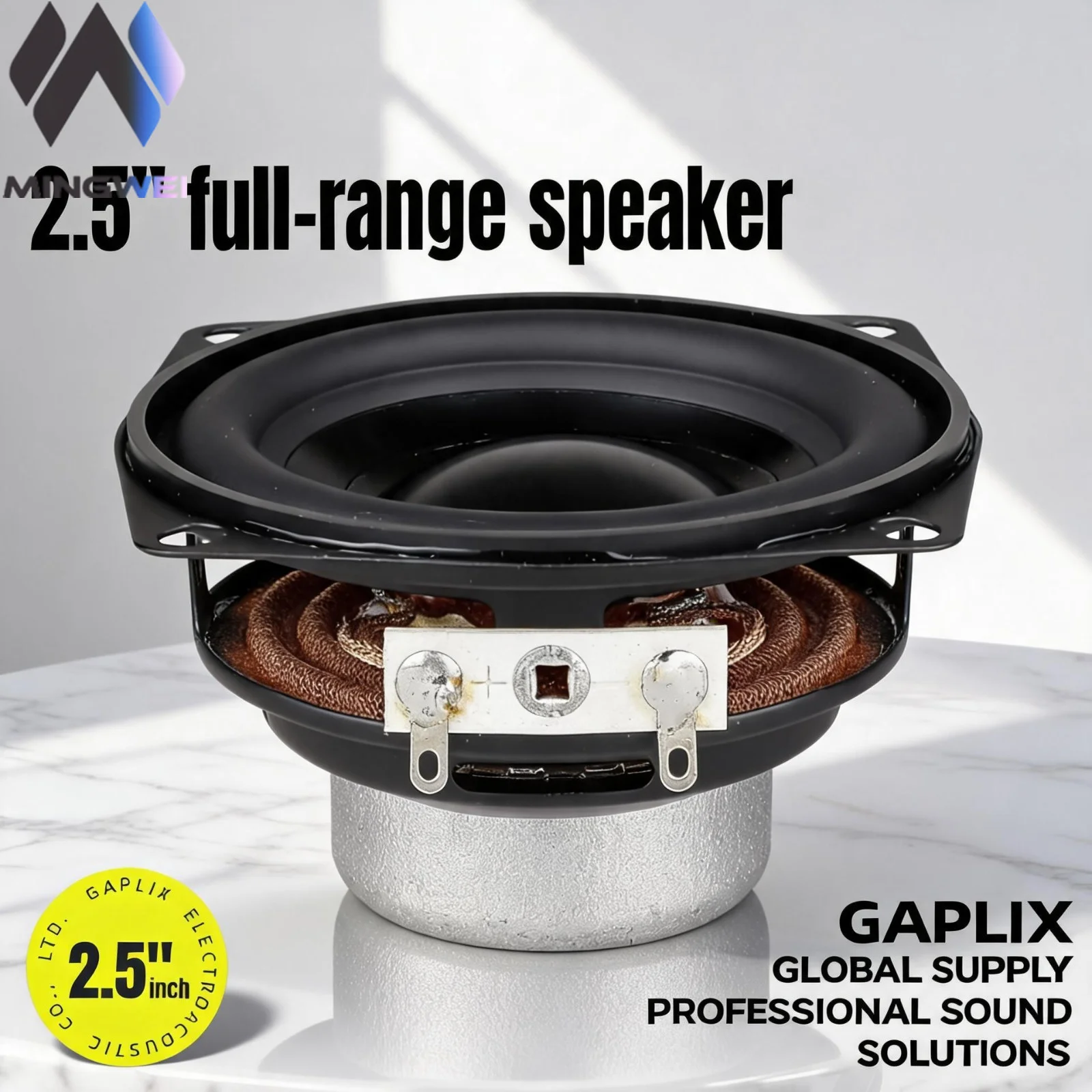 MW Audio 2.5