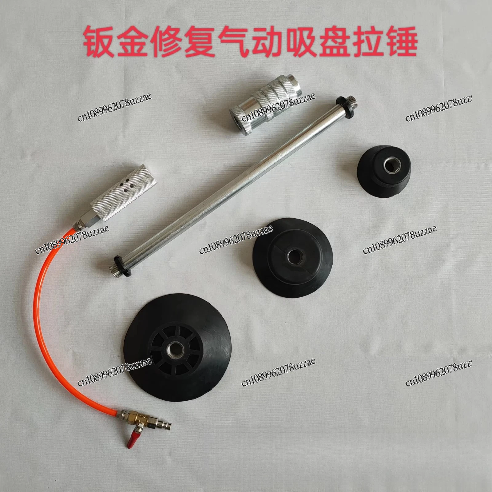 ถ้วยดูดสุญญากาศแบบนิวเมติก ไม่ - Office Furniture Repair บทวิจารณ์และราคา