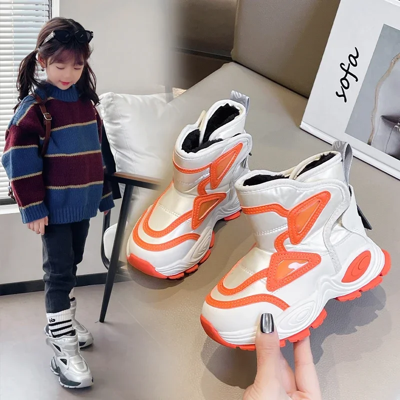 

Kids Leather Boots Thick Fur Boys Girls Sports Boots Thick Soft Sole 2025 Winter New Children Short Boots Toes Capped Non-slip