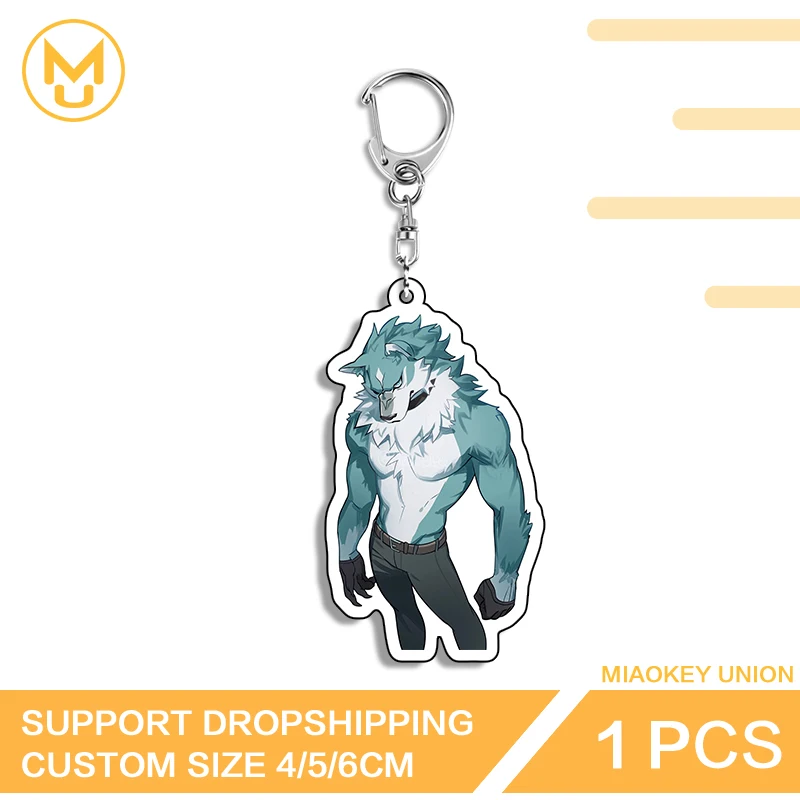Fashion Wolf Furry Enchanting Amusing Sunscreen Creative Double Sided Acrylic Keyring Premium Ingenious Function Keyring