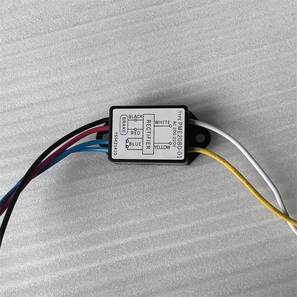 PME2080-01 Motor Brake Rectifier AC200-220V Electromagnetic Braking Rectifier Module