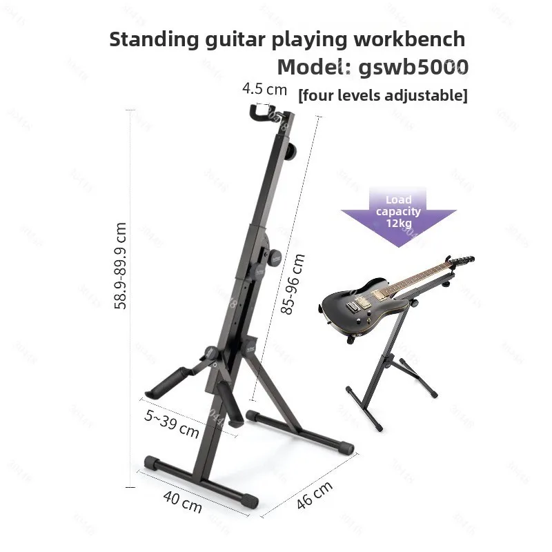 Guitar Stand Workstation - Standing Performance Stand Gswb5000 - Universal Floor Stand for Electric Guitars and Basses