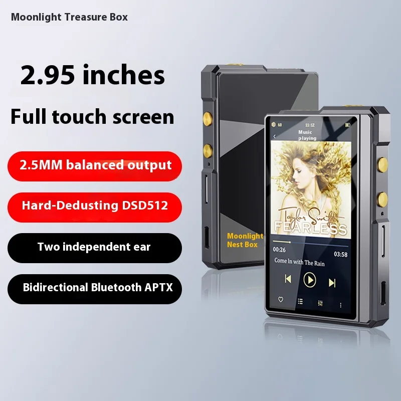 

DSD512 lossless music HiFi player mp3 listening to music fever portable master level walkman