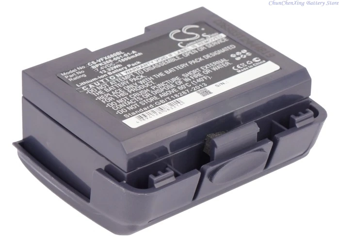 7.4V 1800mah Payment Terminal battery BPK268-001-01-A for VeriFone vx680 wireless credit card machine, VX680 wireless terminal