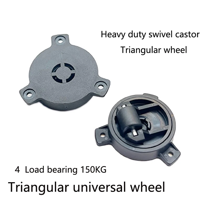 Ultra-Low Paste Universal Wheel 360 Degrees Rotation Can Be Bright and Free Punching Roller Furniture Cabinet Table Desk Low Fee