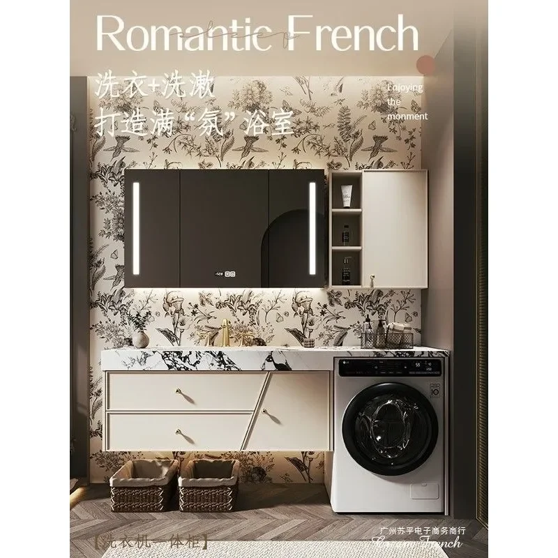 French Style Bathroom Vanity with Ceramic Basin Washing Machine Cabinet Combo for Balcony Laundry Room Storage Unit