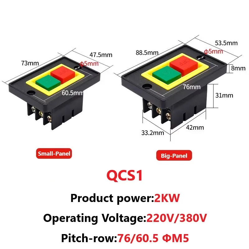 Control Button QCS1-5 Three-phase Grinder Press Buckle Bench Drill Machine Tool Large Plate Small Plate Stop Start Switch