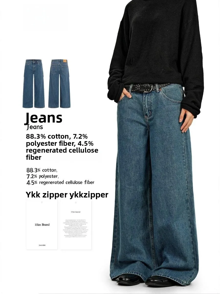 

Джинсы свободного кроя в американском стиле, синие, прямые, повседневные, ретро, для мужчин и женщин, простые, модные, широкие брюки