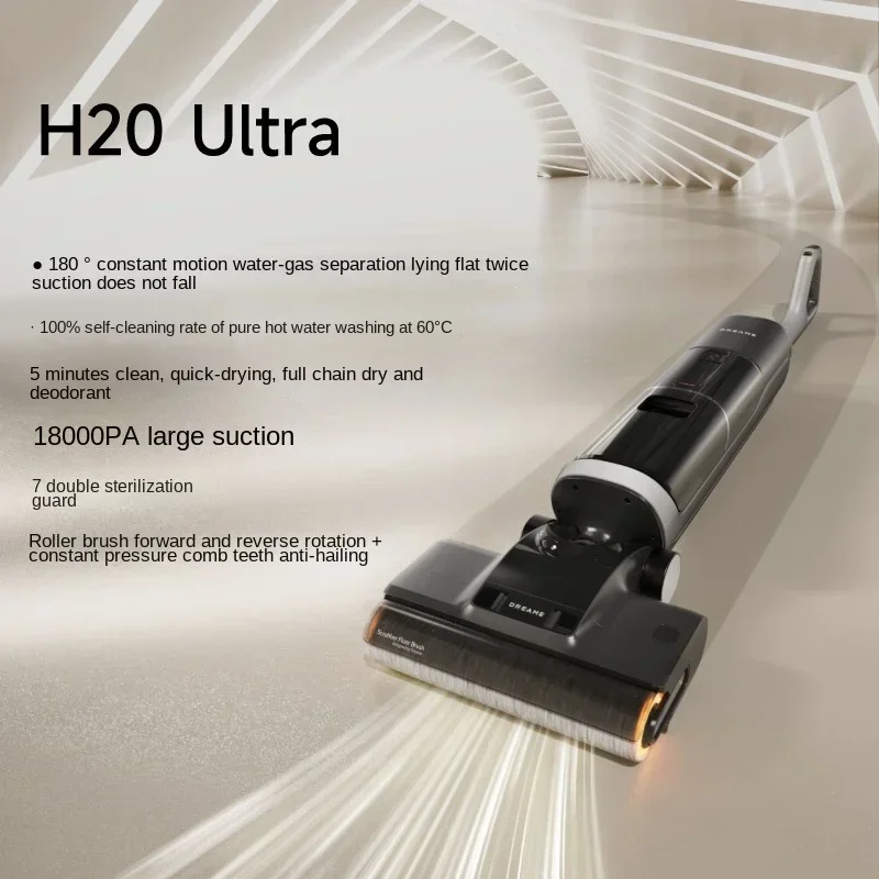 

DREAME H20ultra floor scrubber, lying flat, hot water, double edging, H30U dual power suction and mopping all-in-one machine