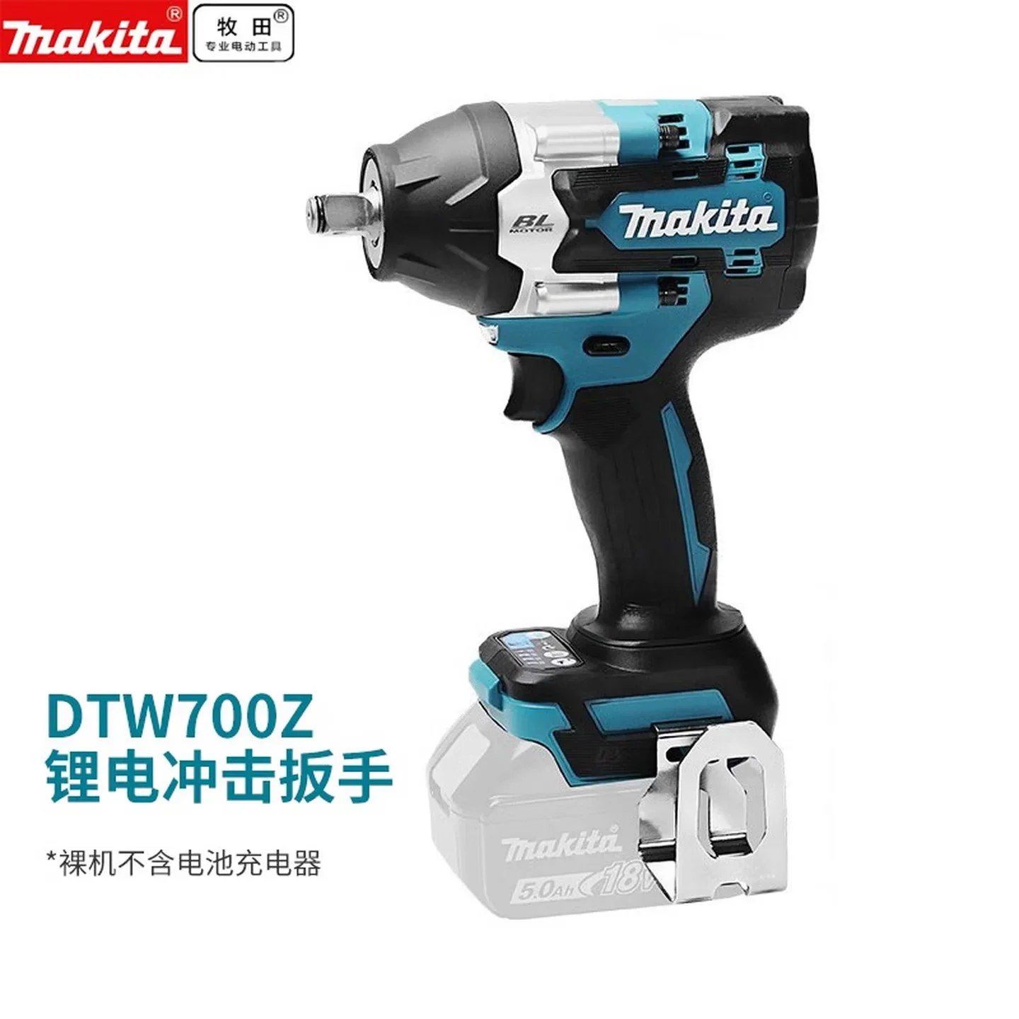 Makita DTW700 Cordless Impact Wrench 18V Brushless Motor 1000Nm Variable Speed Electric Wrench High Effieiency Durable Auto Stop