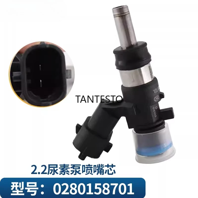 For Bosch Weichai 2…